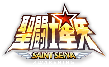 File:Saint-seiya-awakening-logo-english.png